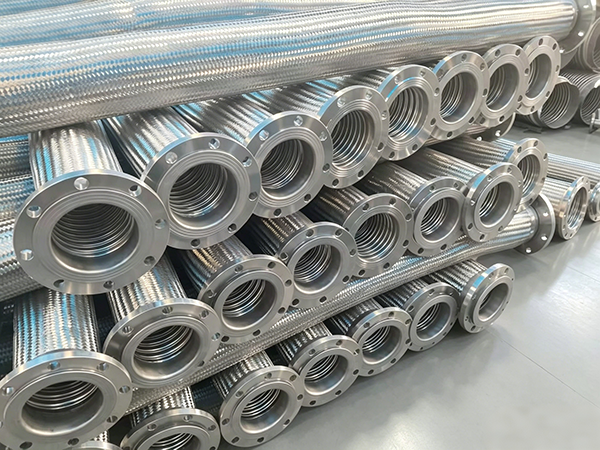 Expansion Joint