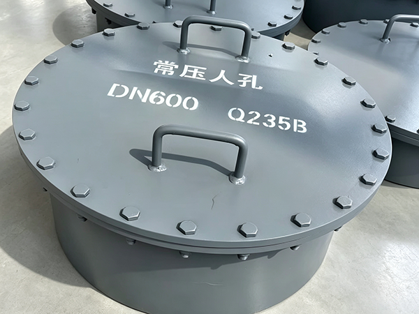 Manhole Doors