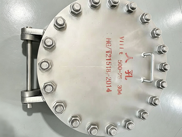 Manhole Doors