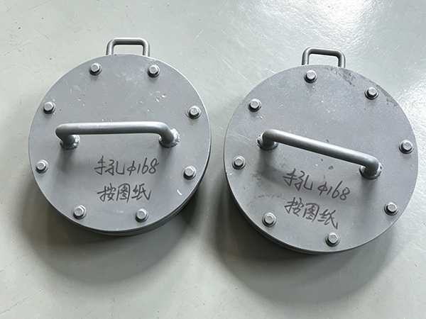 Manhole Doors