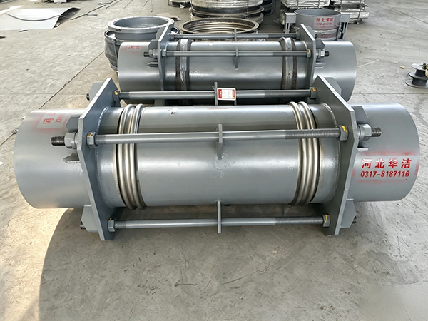 Large Tie Rod Compensator