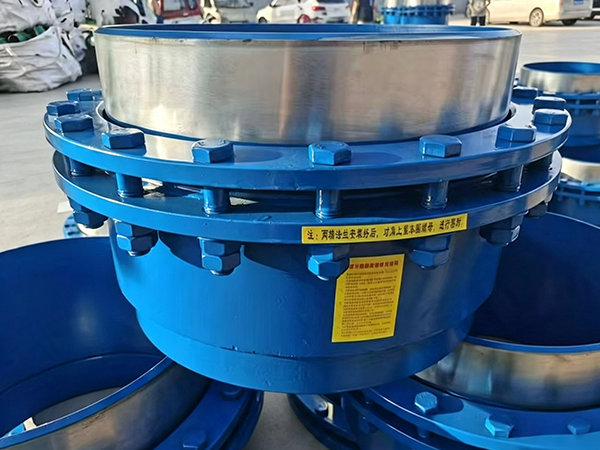 Sleeve Expansion Joint/Sleeve Compensator