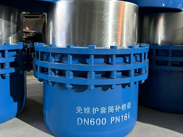 Sleeve Expansion Joint/Sleeve Compensator