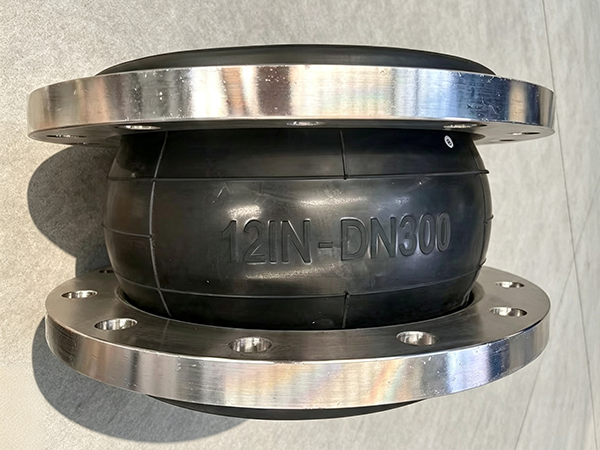 Rubber Expansion Joint