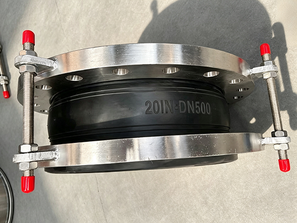 Rubber Expansion Joint
