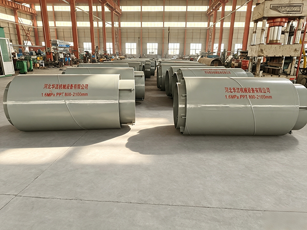 Pressure Balanced Expansion Joint