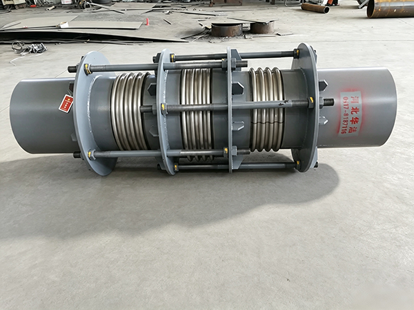Pressure Balanced Expansion Joint