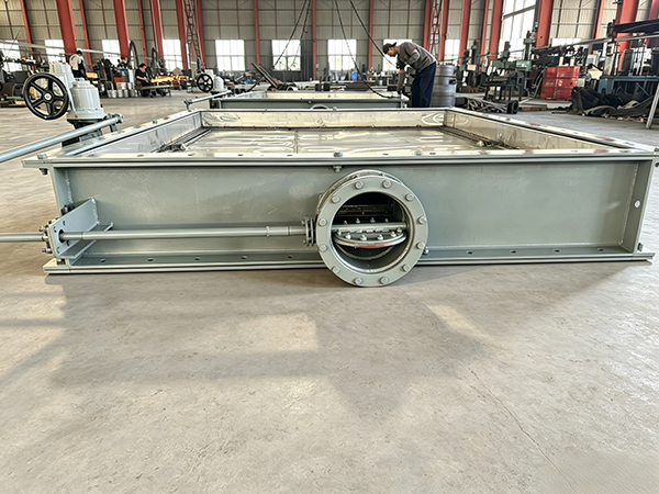 FGD Damper
