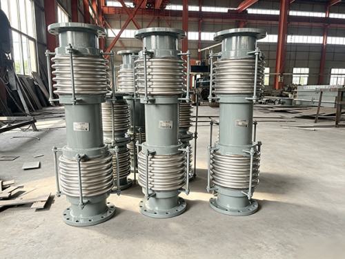 Double Tie Rod Expansion Joint